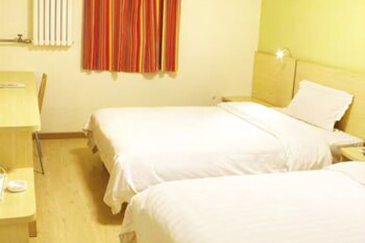 Room 2 of 8
