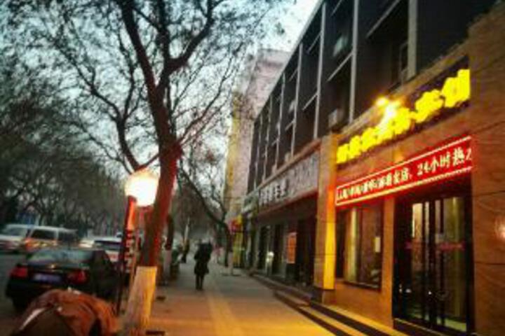 Haomeijia Business Hotel