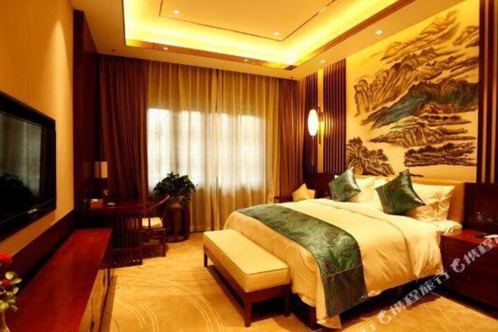 Guizhou Xianjiu Hanlin Shanju Hotel