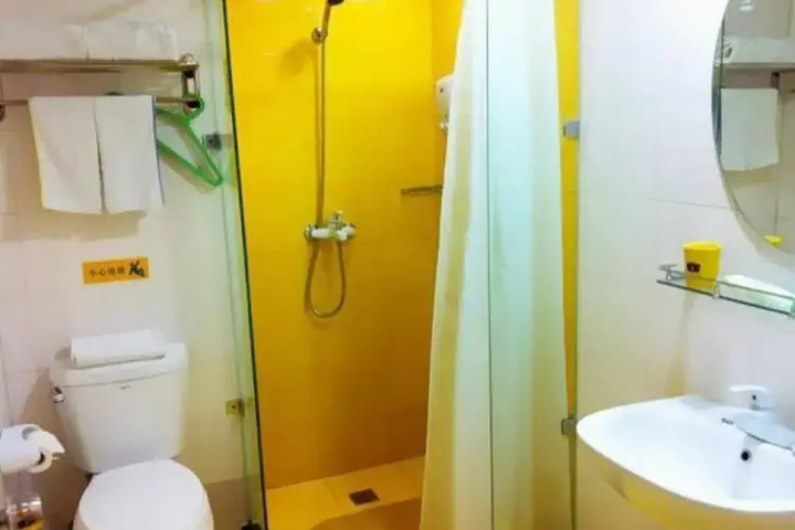 Room 8 of 8