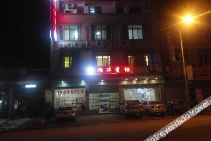Hotel 2 of 10