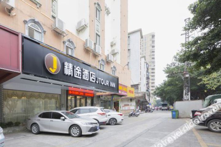 Jtour Inn