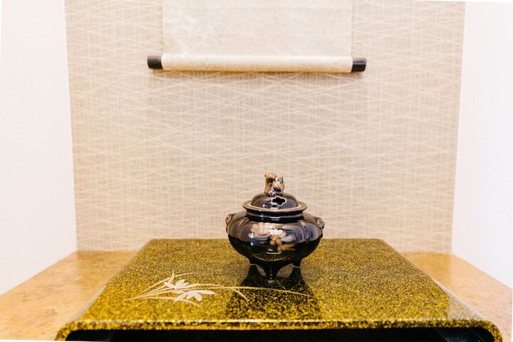 Room 43 of 86