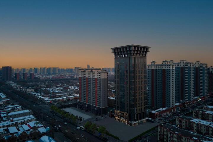 Ji Hotel Handan Fuxing District Government