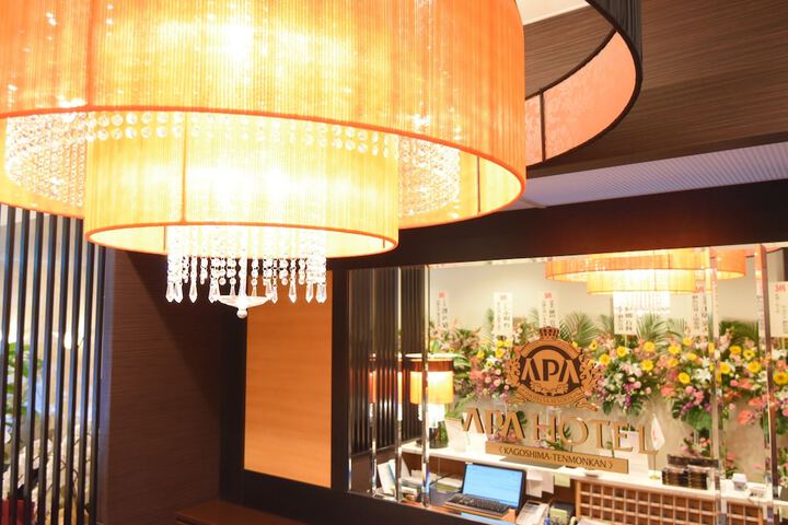 Hotel Interior 2 of 36