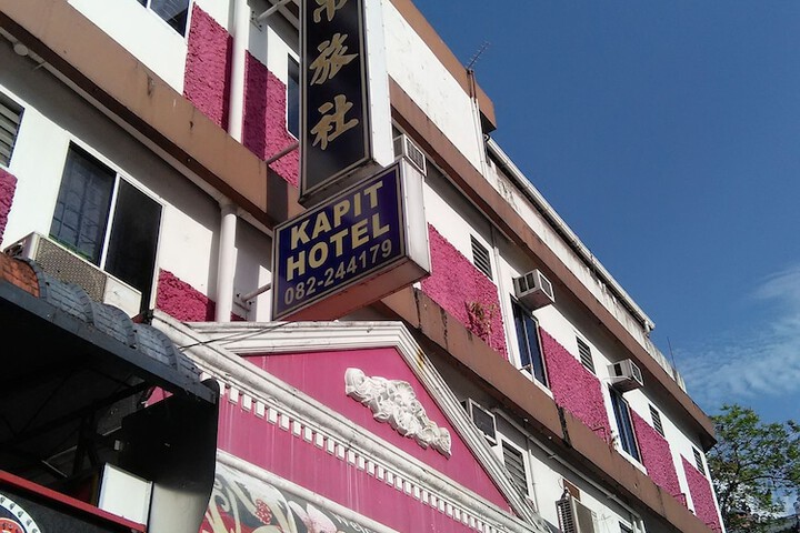 Kapit Hotel