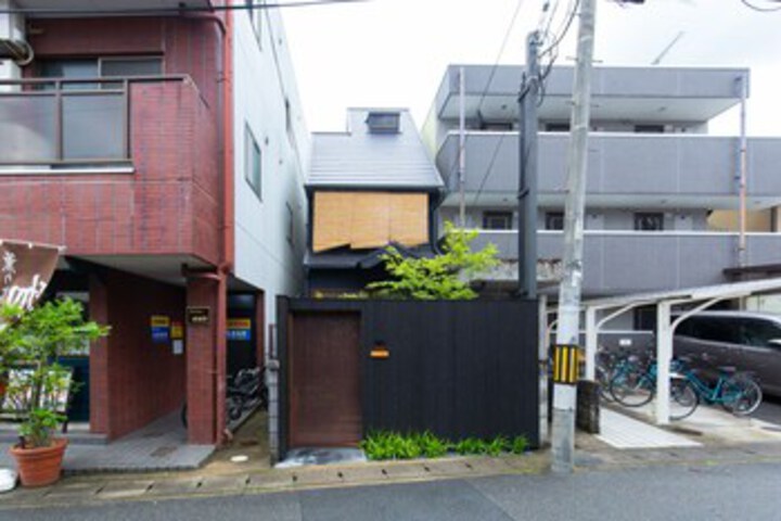 Photo of Noyado Arashiyama