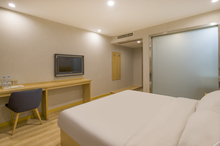 Elan Inn Suzhou Guanqian Street