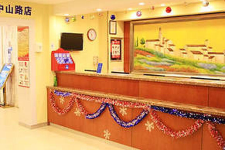 Hotel Interior 19 of 26