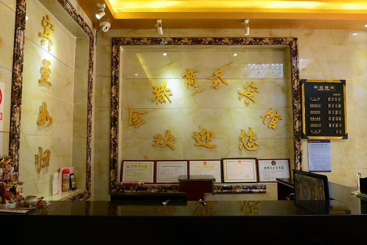 Hotel Interior 19 of 33