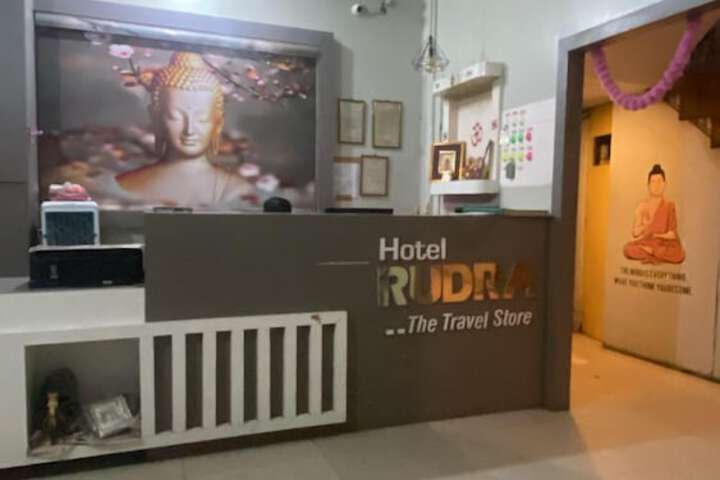 Hotel 11 of 11