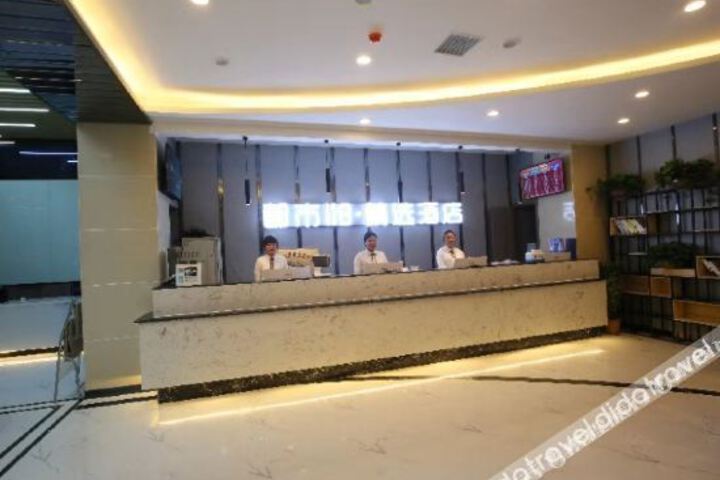Hotel Interior 6 of 14