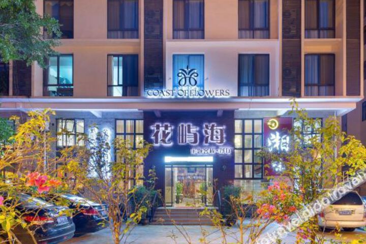 Hotel 20 of 54