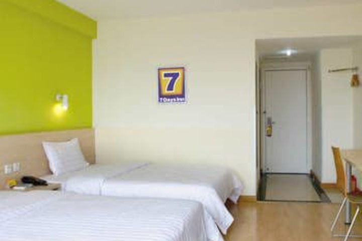 Room 3 of 8