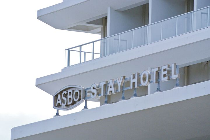 Hotel 83 of 84