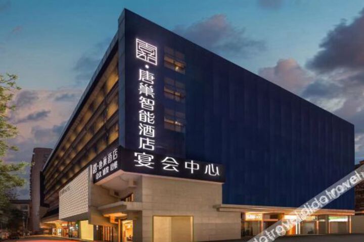 Jiatangchao Hotel