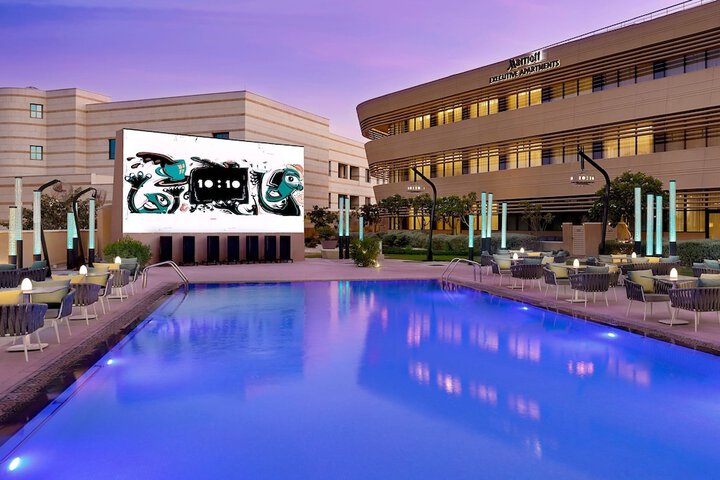 Pool 46 of 125