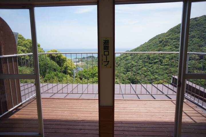 Room 6 of 20