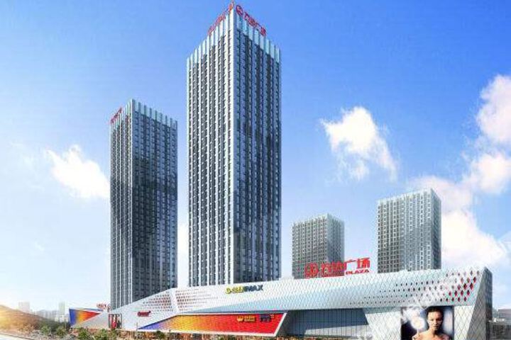 Yuanzhuang Hotel Chain