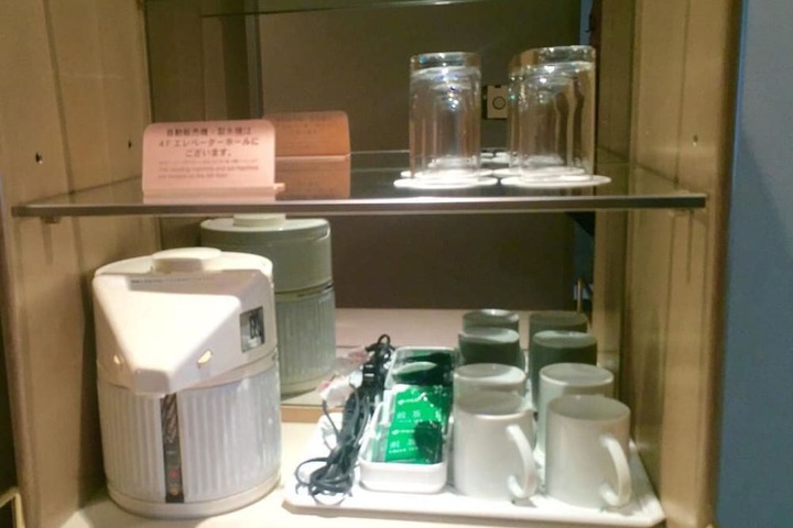 Room amenity