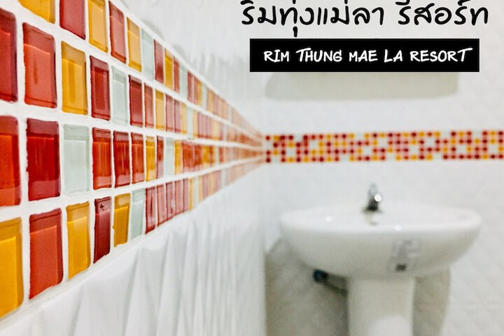 Room 6 of 7