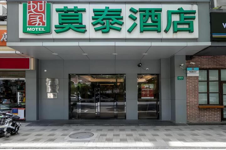 Motel Shanghai Changping Road Metro Station