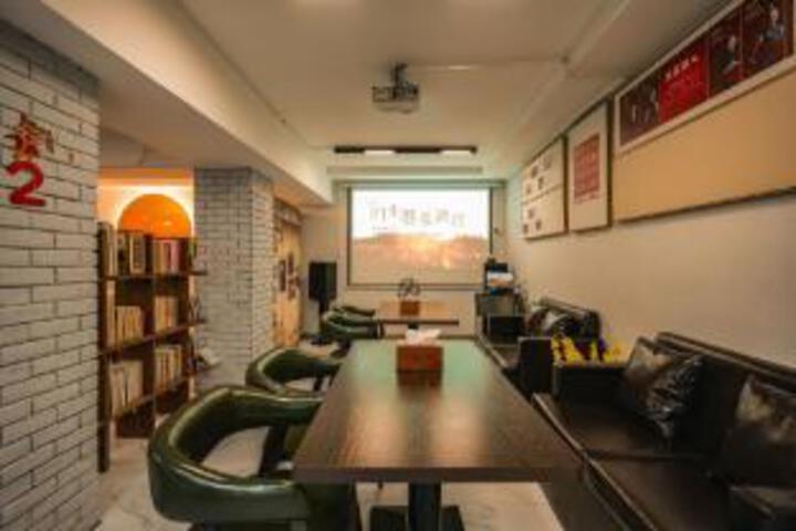 Time Saihao Hotel (Peking University First Hospital Pinganli Subway Station Branch)