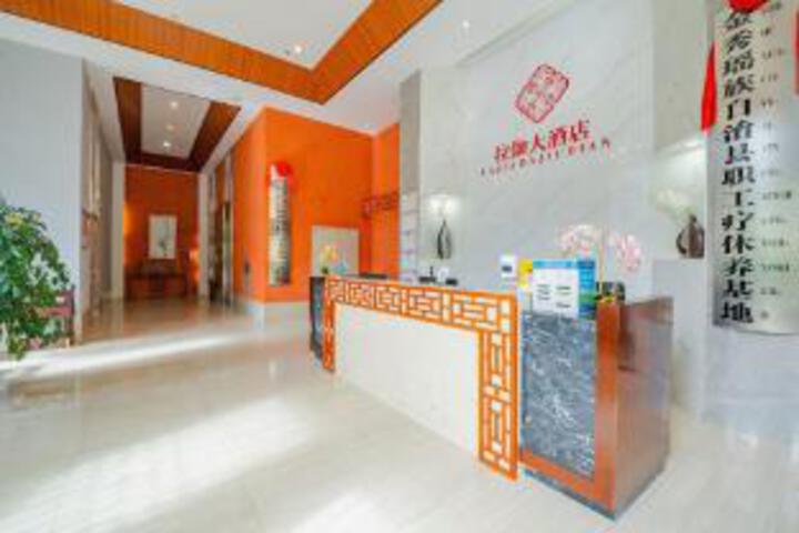 Lajia Hotel