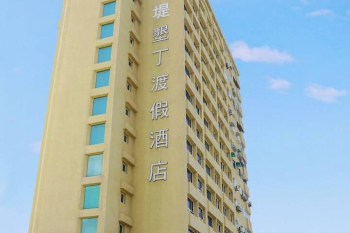 Hotel 26 of 26