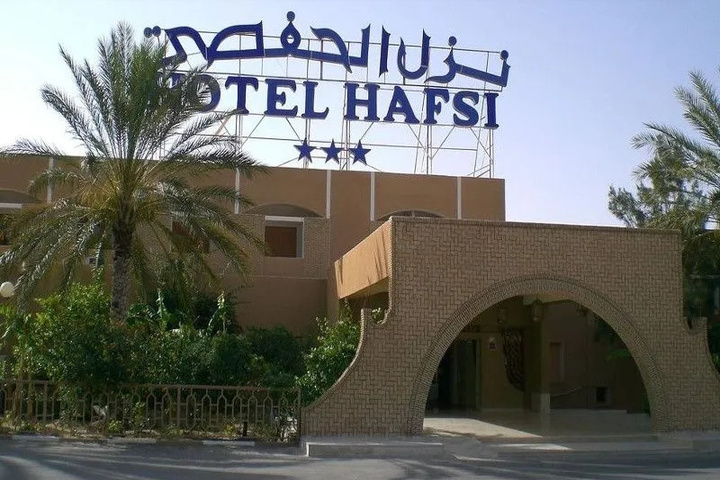 Photo of Hotel El Hafsi Tozeur