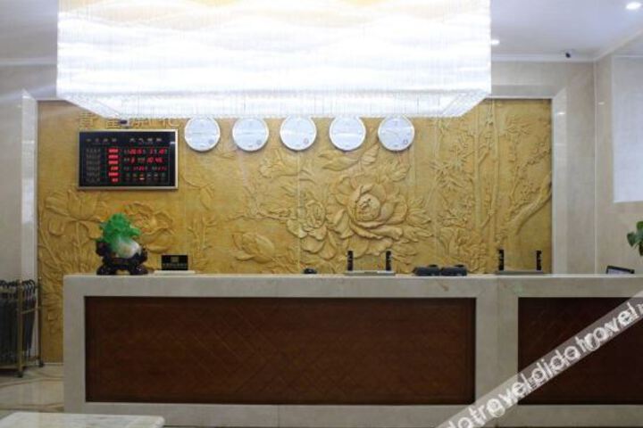 Hotel Interior 10 of 23