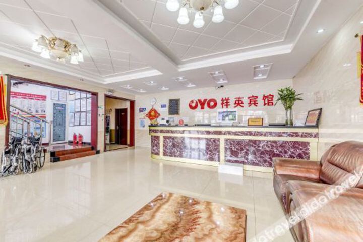 Hotel Interior 14 of 44