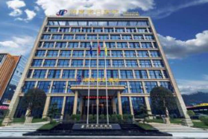 Chuangfa Holiday Hotel