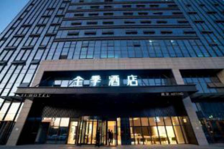 JI Hotel (Jinzhai Meishanhu Road)