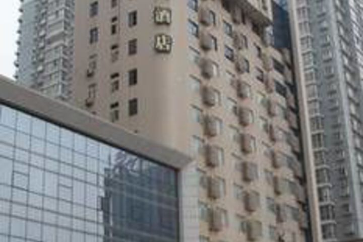 Home Inn Changsha Stadium Branch