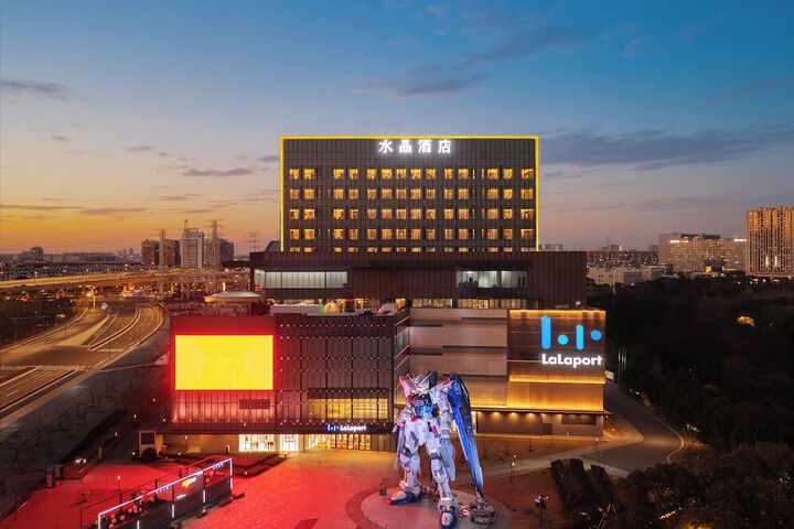 Crystal Hotel Shanghai Jinqiao One
