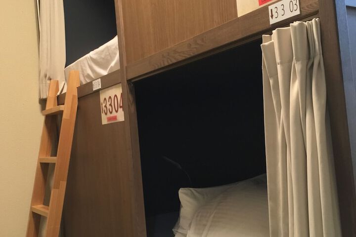 Room 17 of 67