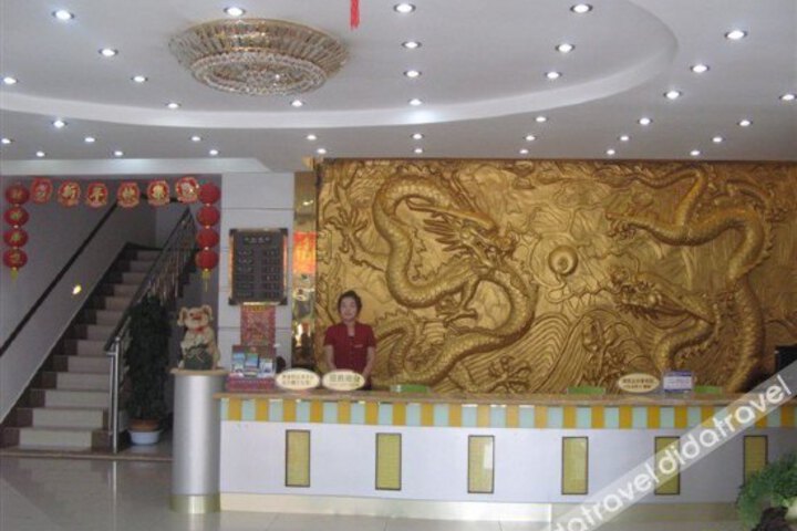 Yinhai Fashion Hotel