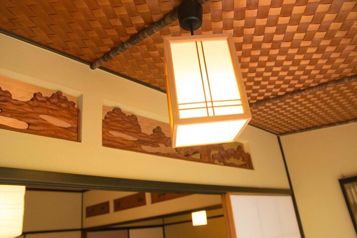 Room 4 of 43