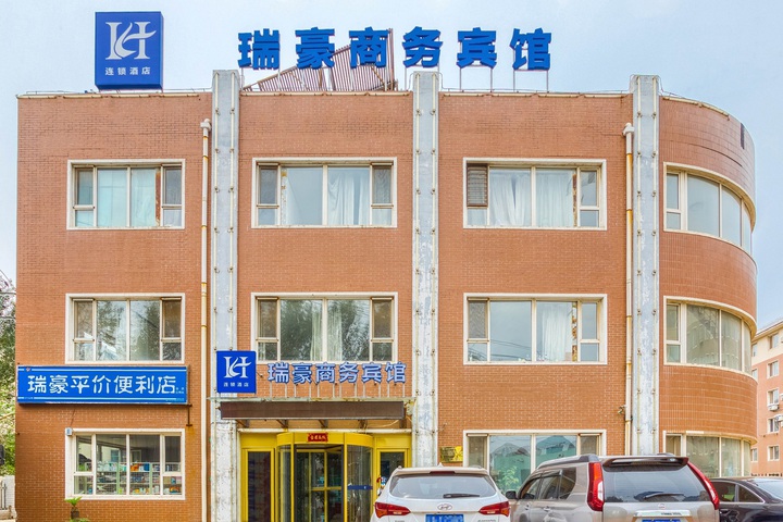 Hotel 6 of 28