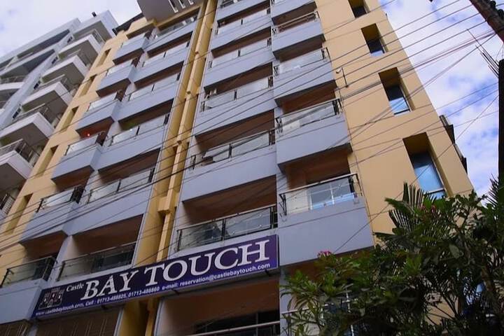 Castle Bay Touch