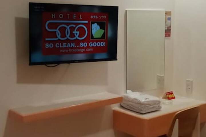 Room 35 of 57