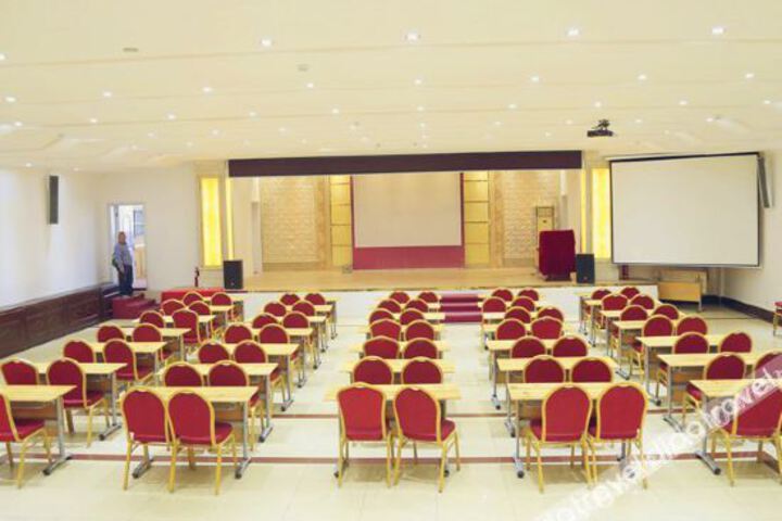 Huangchuan Education Hotel