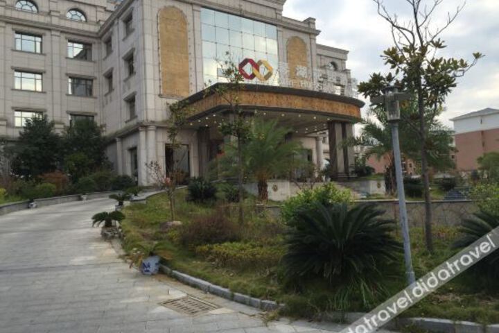 Hotel 3 of 18