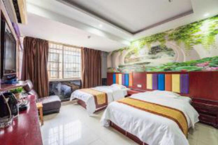 Room 5 of 7