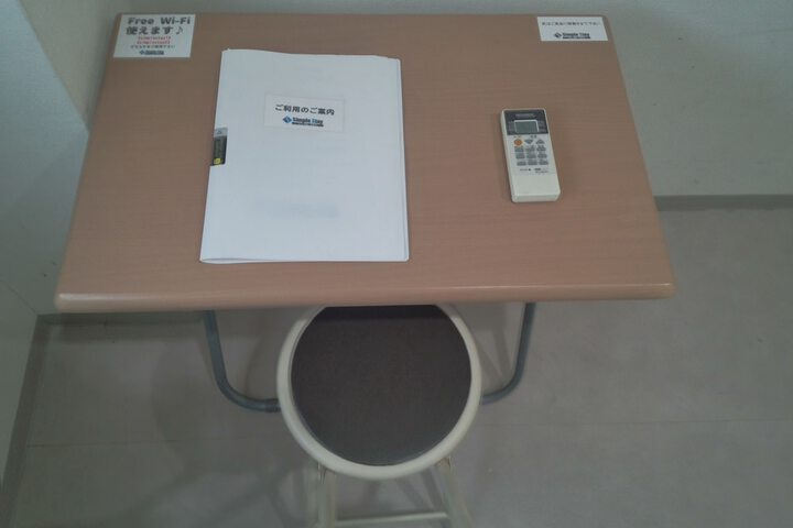 Room 18 of 39
