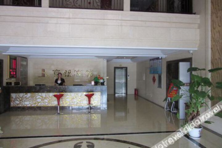 Hotel Interior 12 of 26