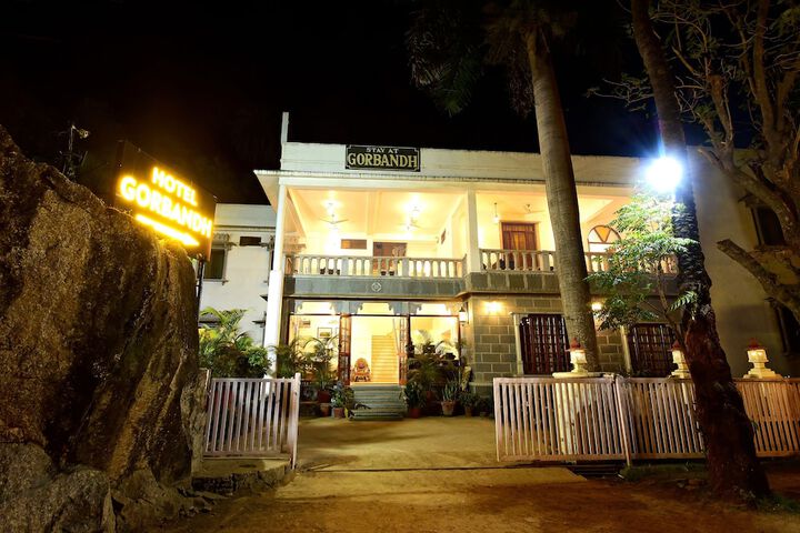 Hotel 77 of 77