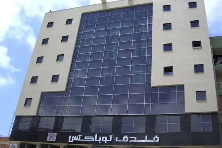 Thobacts Hotel