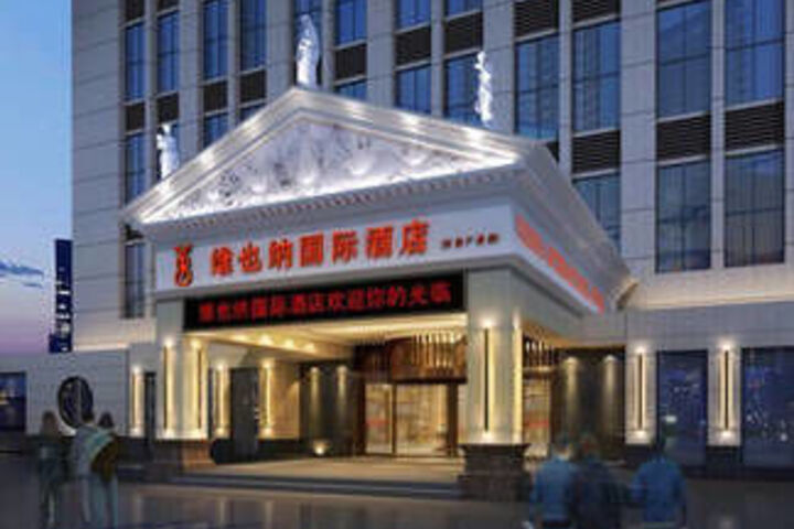 Hotel 8 of 98